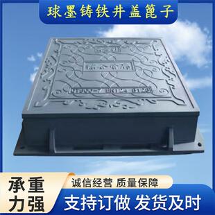 手动液压井盖人孔盖板球墨铸铁管廊液压井盖不锈钢助力远程智能井
