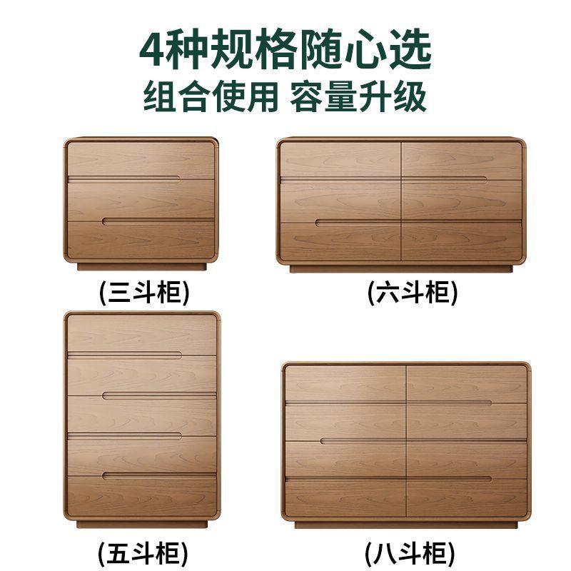 新款家用客厅斗柜卧靠墙尾置物柜现代小户型室床LSV收转角抽屉柜