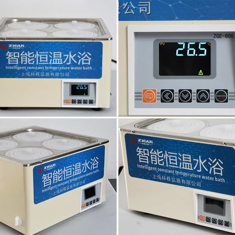 J-HH-4A精密数显恒温水浴锅  双列四孔水浴锅 智能控温水浴槽