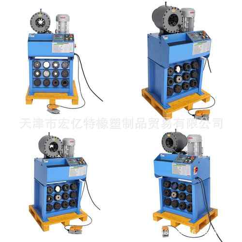 天津现货数控软管接压机智能接扣机压高RFC压水管油管头压管机