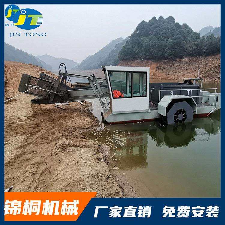 江苏水中芦豆收割打捞船自动卸料水生植物清理机械出售