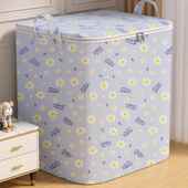 衣服收纳箱家用超大容量衣柜衣物装 被子搬家整理袋储物筐箱子神器