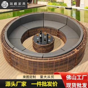 户外圆形沙发卡座露天餐厅酒店庭院室外圆弧休闲组合藤编金属沙发