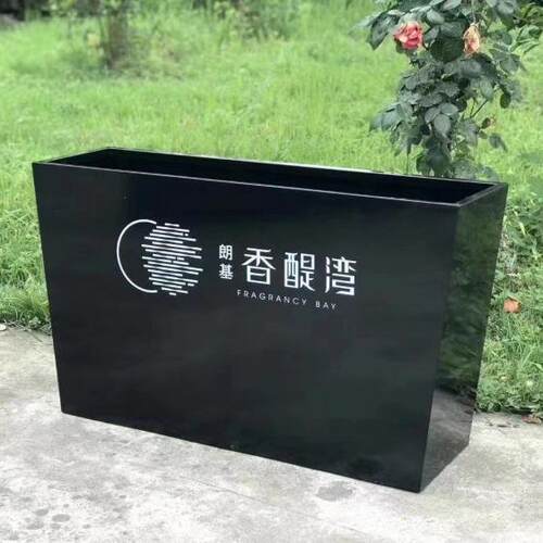 户外景观铝板花箱街道广场金属花盆商场公园家用花槽种植箱厂家