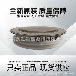 702 24870 8000020307 705