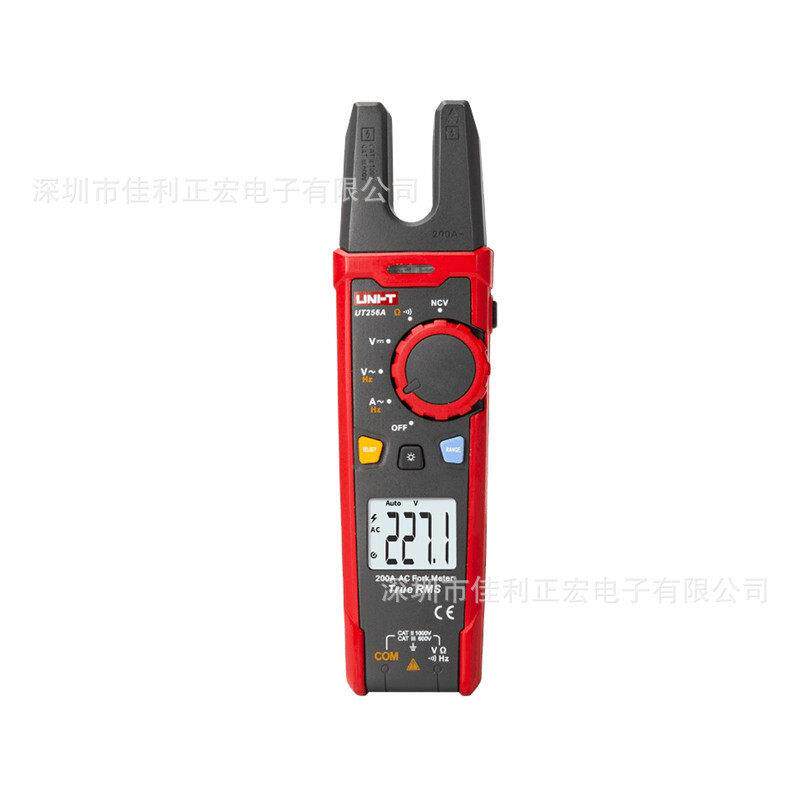 优利德UT256A真有效值数字叉形表精度U型电流表200A交流钳形表