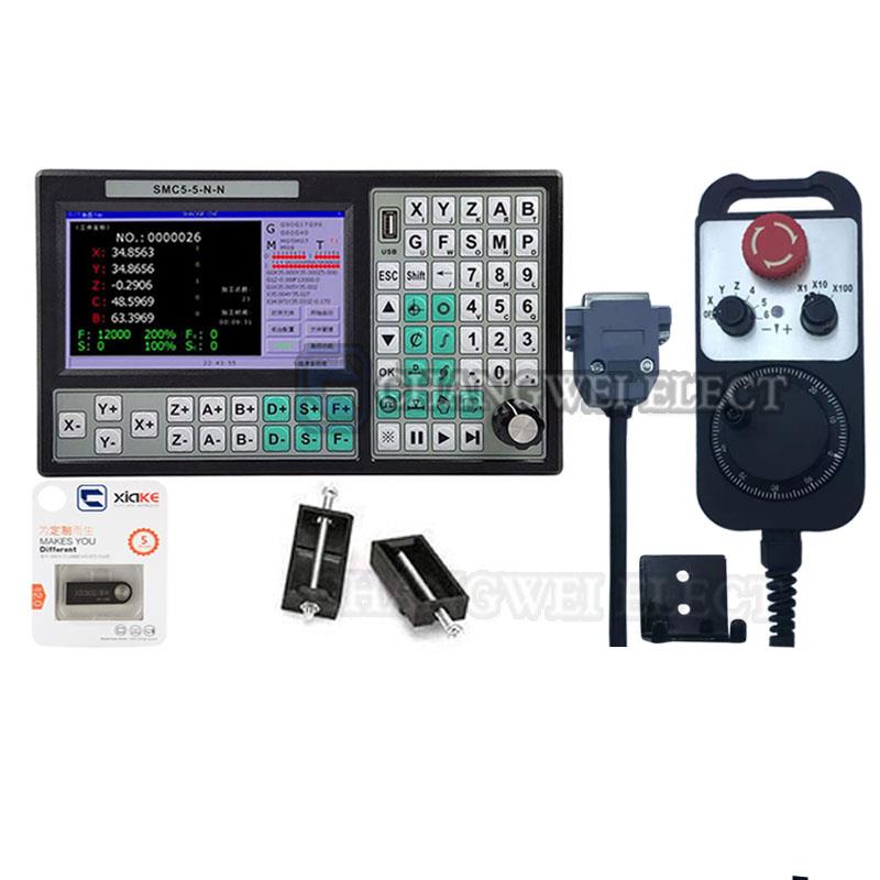 SMC5-5-N-N CNC控制控制器5轴离线运动系统500KHzG-Code+急停手轮