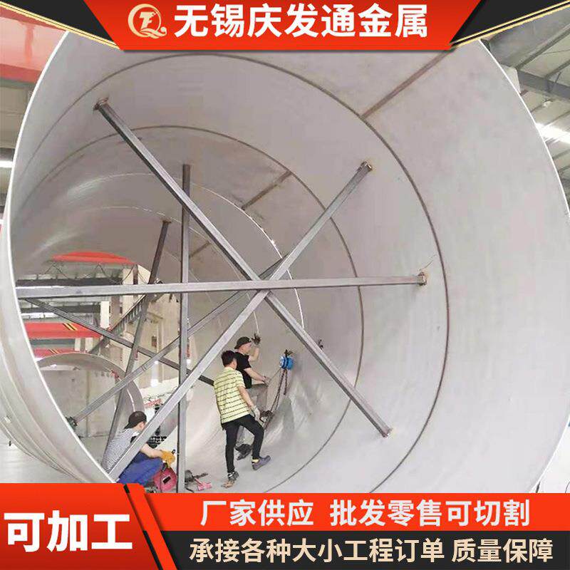 不锈钢容器罐304不锈钢折弯焊接不锈钢卷圆筒工厂不锈钢加工件