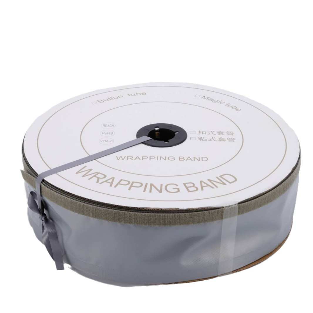 供应粘式结束带WPC耐磨抗撕拉电线收纳整理保护管电线包线布