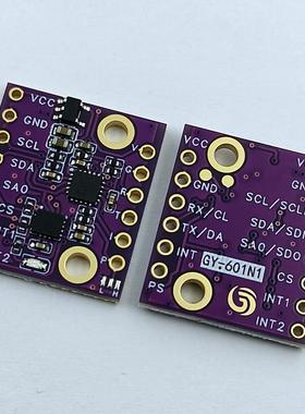 GY-601N1 6轴ICM-42688 ICM-45686 BMI323加速度陀螺仪传感器模块