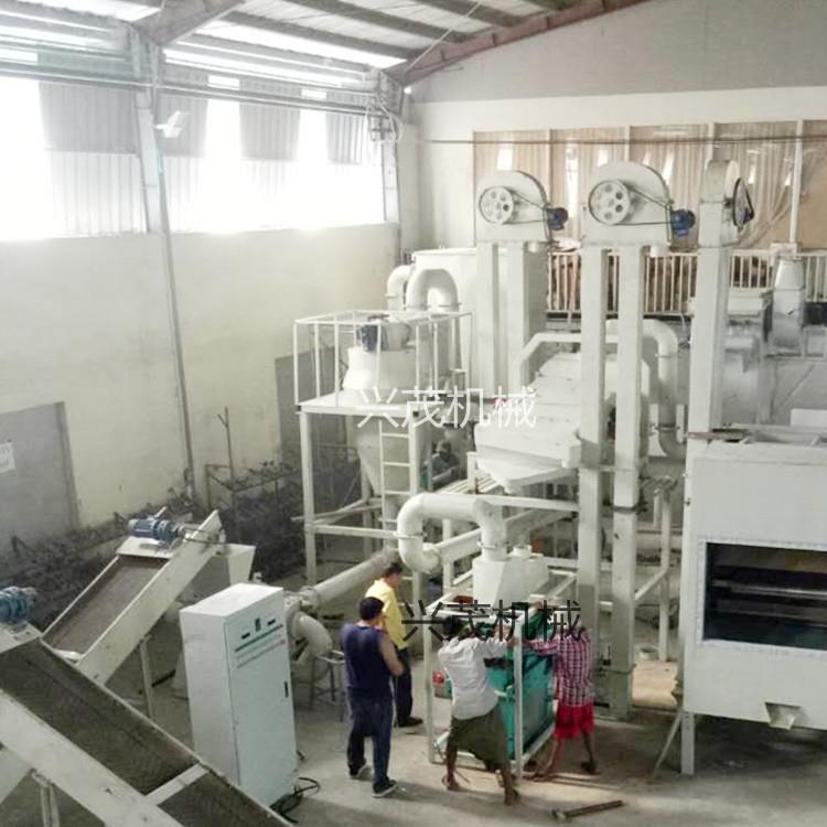 兴茂 专业制造 废旧线路板破碎破碎机