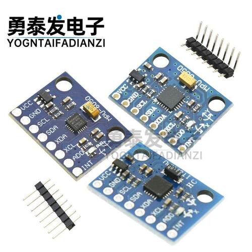 GY-521 MPU6050模块 三维角度传感器6DOF三轴加速度计电子 陀螺仪