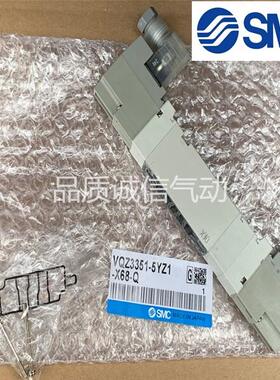 VQZ332 VQZ332Y-1 2 3 4 5 6 LB GB MB-C8 C6 01 C10-F