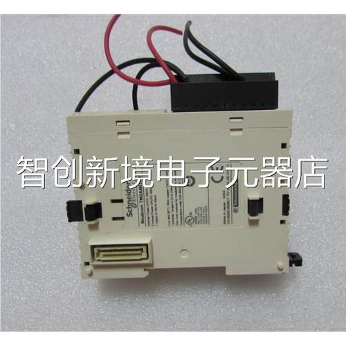 施耐德 TW 2AM在I2HT一个重量 2两23-4议价