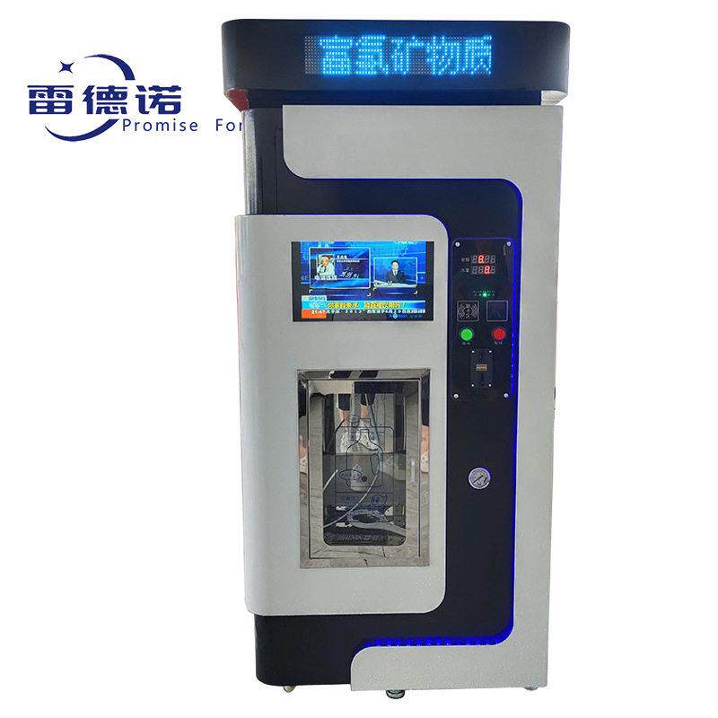 社区商用全自动富氢水售水机智能富硒售水机小区刷卡投币售水站