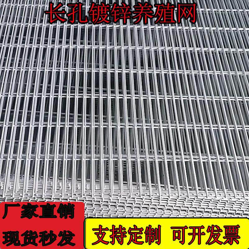 鸡笼养殖笼围栏镀锌铁丝防护网加厚狗钢筋建筑地暖网片兔鸽电焊网