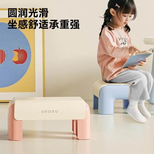 儿童小凳子家用客厅叠放加厚塑料换鞋凳宝宝浴室洗澡洗手防滑凳子