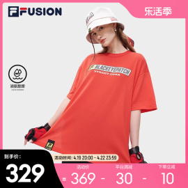 FILA FUSION斐乐潮牌女子短袖T恤2023秋季宽松纯棉不对称下摆上衣