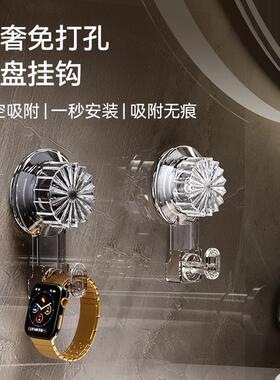 Luxury Bathroom Suction Cup Hooks, Traceless and Strong Load