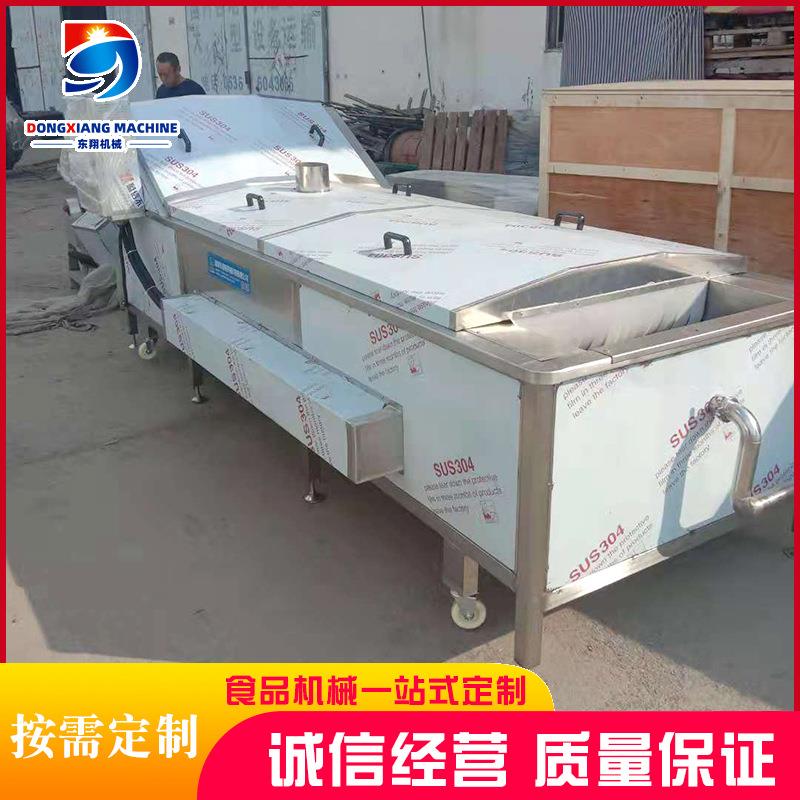 供应果冻巴氏杀菌设备水浴式巴氏杀菌机瓶装食品隧道巴氏杀菌机