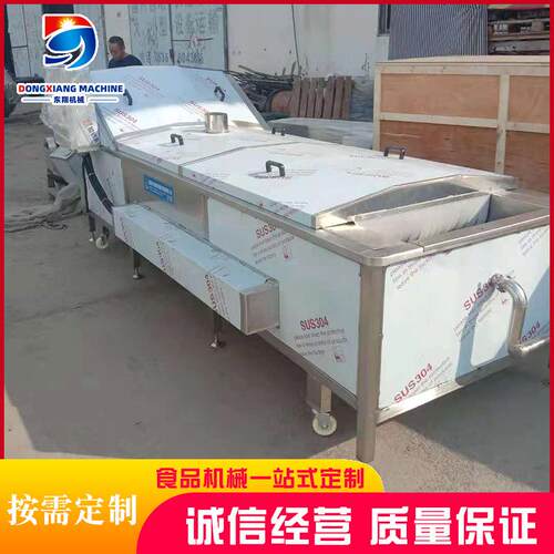 供应果冻巴氏杀菌设备水浴式巴氏杀菌机瓶装食品隧道巴氏杀菌机