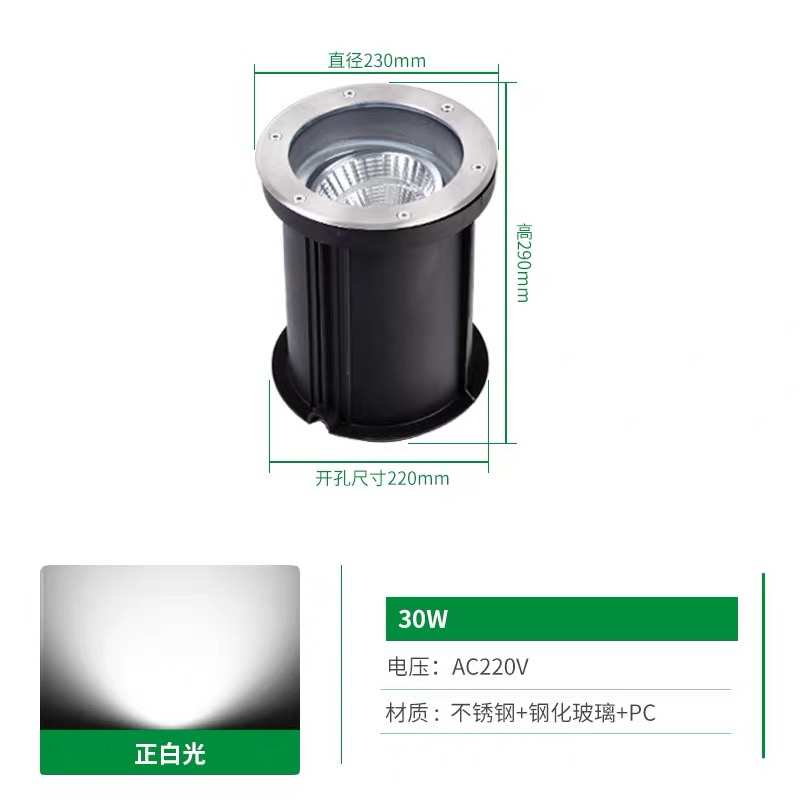 led地埋灯COB可调角度埋地灯嵌入式地灯户外防水暗装地面柱子射灯