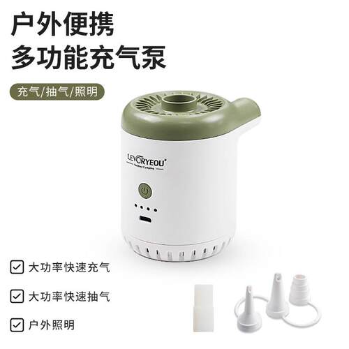 户外电动吸气泵车载床露营气垫床吸气泵带营地灯功能大功率便携