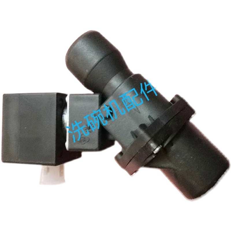 适配霍巴特洗碗机 CCA200排水阀 CCEA260 CCA洗碗机排水电磁阀
