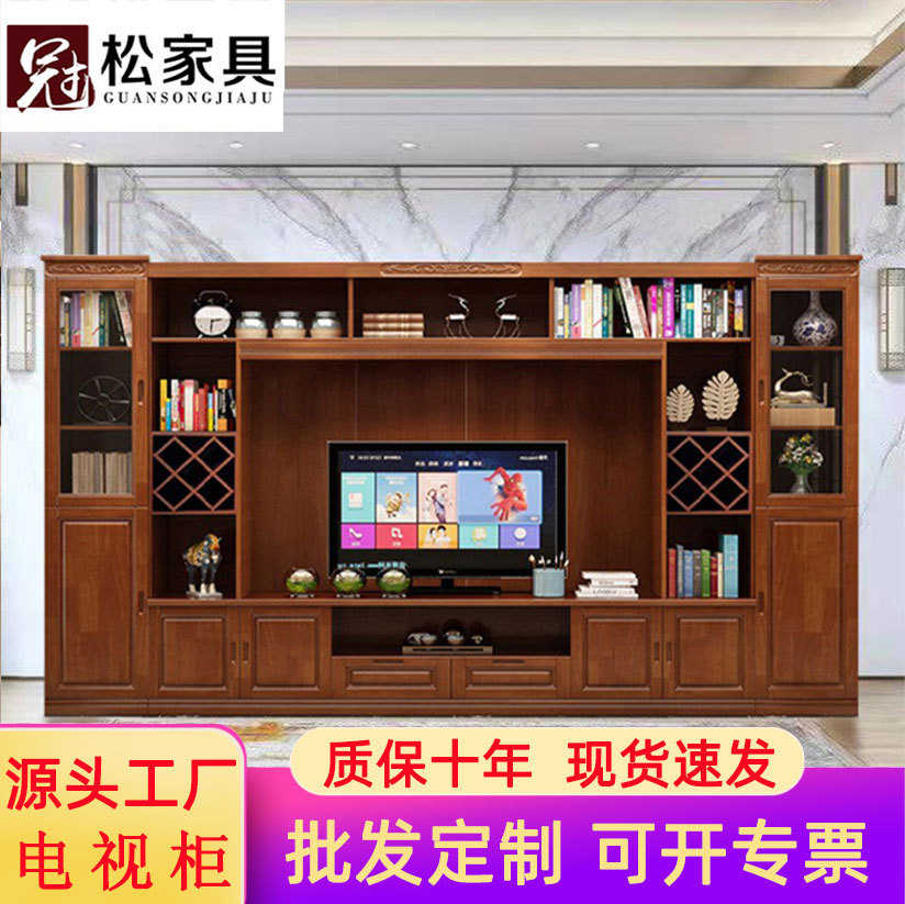 一体高柜现代电视柜组合客厅墙简约柜酒柜储物柜影视柜多功能实木