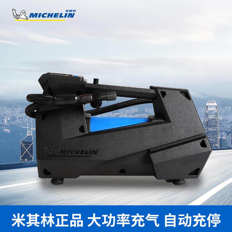 车载充气泵双缸大功率防滑加厚工业级轮胎工具套装组合款组套全