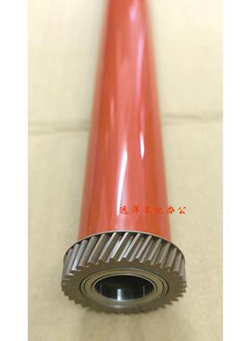 富士施乐 VI C2273 3372 C3373 定影膜 4473 5573 6673 7773 下辊
