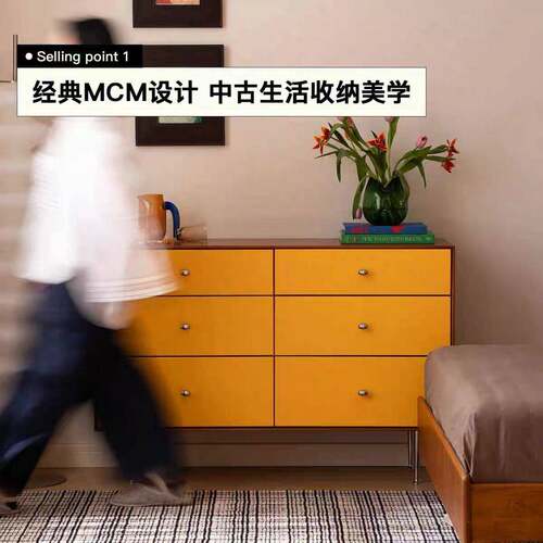 北欧卧九斗实木斗柜复中古多斗柜储物纳抽屉客厅古六266斗收室床
