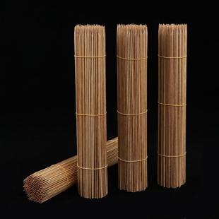 烧烤竹签35cm 2.5mm一次性麻辣烫蔬菜串火锅串串香细长竹签子批