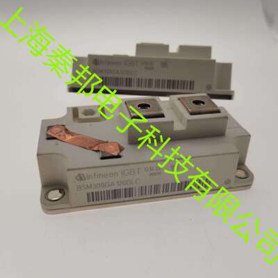 销售高品质进口T2160N26TOF T2160N28TOF 可控硅模块