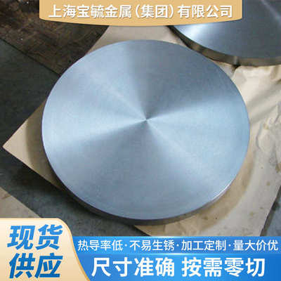 现货销售钛棒TA1 TC4工业用钛丝钛棒 高强度钛合金磨光钛棒