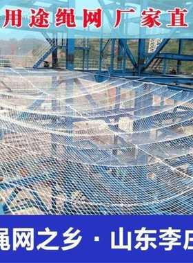DH建筑安全平网白色兜底大眼网工地施工防坠防护网阳台防护网网格
