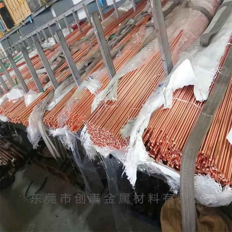 厂家直供现货T2紫铜棒直径1~100mm红铜棒定尺精密切割C1100纯铜棒