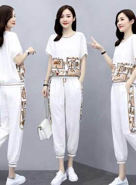 2025夏季女宽松衣服学生韩版闺蜜姐妹装时尚束脚裤两件套装潮