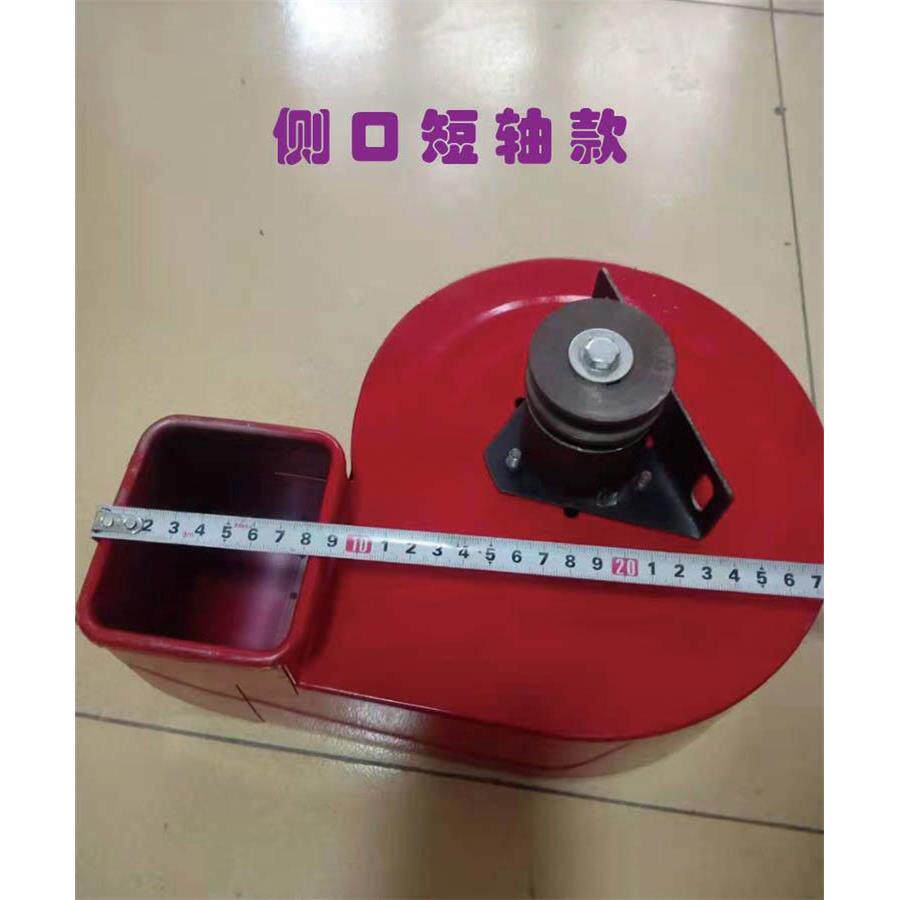 家用小型玉米脱粒机剥皮机除杂机配件用离心式钢铁强力吹吸鼓风机