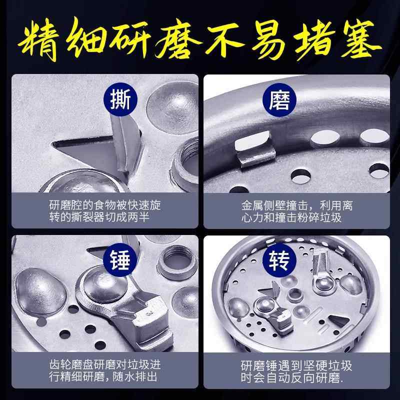 唯斯特姆厨5房食厨余垃处理器家物用D500F礼物食圾物粉碎机无线D0