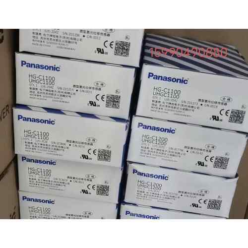 原品牌全新Hg-C1030 C1050 C1100 C1200激光位移传感器，库存
