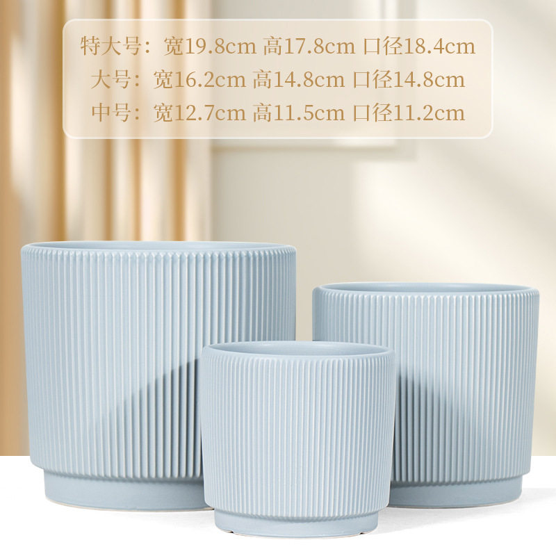 亚马逊蝴蝶兰陶瓷陶瓷花盆花瓶