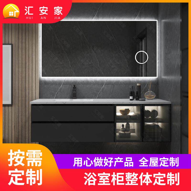 全铝浴室整体柜挂墙式带洗漱台盆全铝全屋家具酒柜阳台柜定制