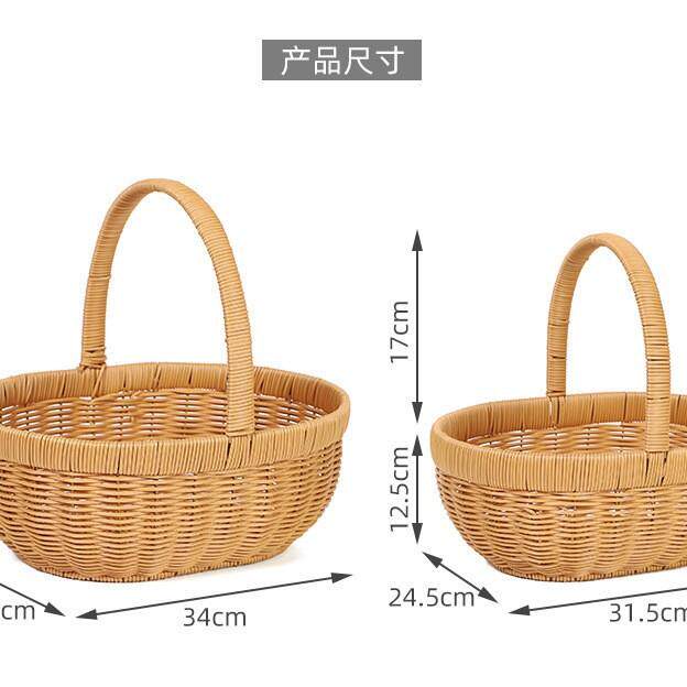 手提藤编菜篮桑果啤酒塑料框桌面杨梅洗澡篮手提包装果篮超市厨房