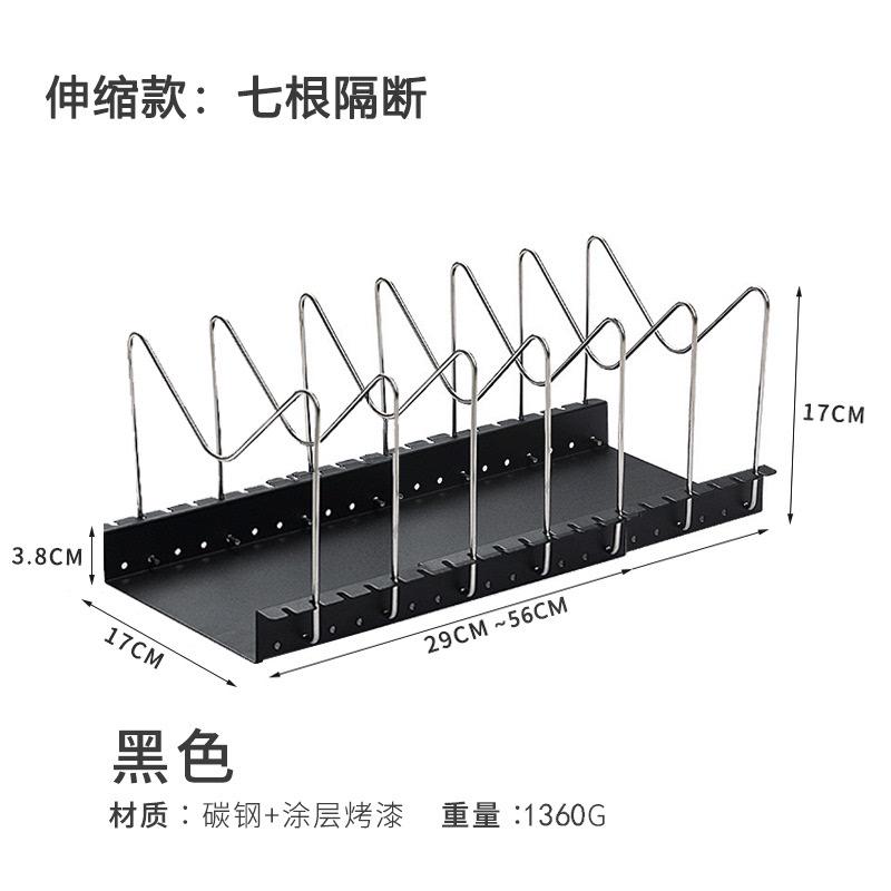 物多层竖台面架放坐式gz6m收纳放厨房锅节可调锅盖置架子架子