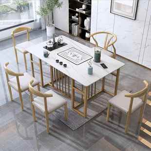 具茶全套CGP岩板椅组合简约现代铁艺阳茶几台喝泡茶台茶套装 一桌