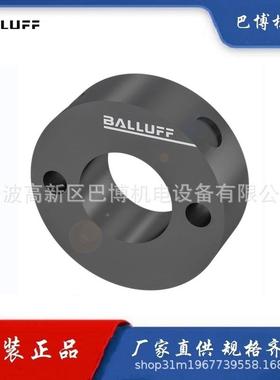 BALLUFF/巴鲁夫BTL-P-1012-4R/BAM013J位置标定环