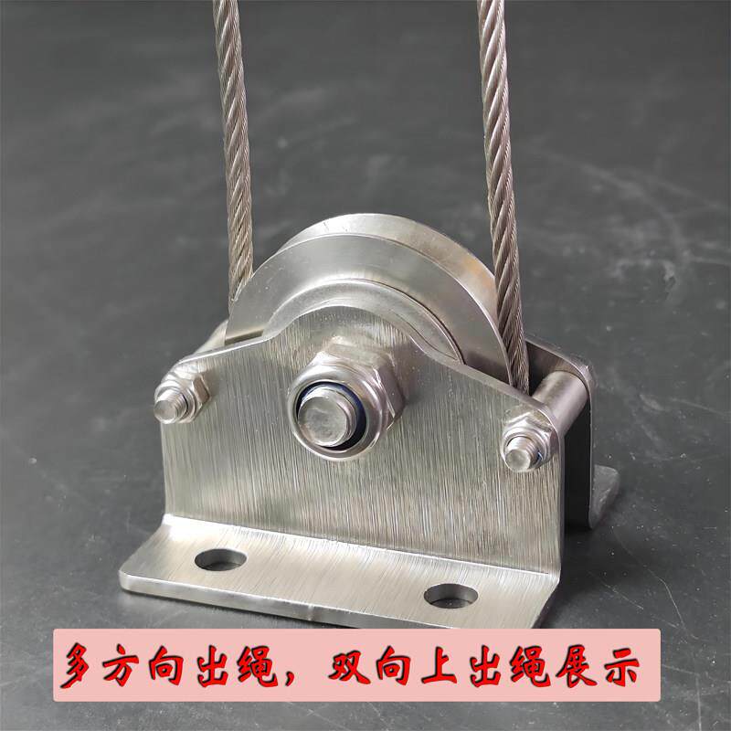 304不方锈钢起龙重手摇绞盘定滑轮多向出大绳钢丝尼绳UEJT型承重