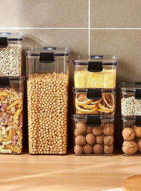 Sealed Jars Kitchen Grain Storage Organizer Large Tank Plast