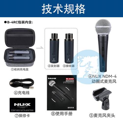 NUX纽克斯 B-4RC麦克风无线收发器系统充电话筒卡农口通用